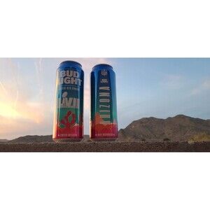 Rare 24oz Arizona Super Bowl LVII 2023 Top Sealed bottom Opened Lot of 2